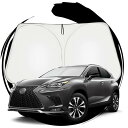 ruiya レクサスNX NX300h 専用 サンシェード フロントガラス用 パラソル 車用サンシェード UVカット 日よけ 車中泊 折り畳み式 カスタム パー...