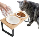 猫食器 ネコ ボウル ねこエサ入れ 食器スタント スタンド ねこ給食 ペット ボウル フード用 スタンド 竹製 ねこ ご飯台 陶製 フードボウル ダブル おやつ...
