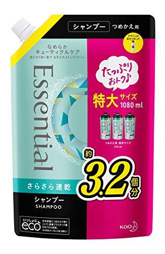 【たぁさん専用】【新品未使用品】6個セット エッセンシャル 速乾コンディショナー たぁさん専用】【新品未使用品】6個セット エッセンシャル 速乾