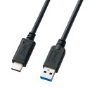 サンワサプライ(Sanwa Supply) USB3.1 Gen2 Type-C - A ケーブル(1m) KU31-CA10(2)