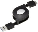 エレコム USBケーブル 【microB】 USB3.0 (USB A オス to microB オス) 巻き取り 0.7m ブラック USB3-AMBRL07BK(2)