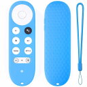 DONLAONE For Google Chromecast リモコンカバー クロームキャスト リモコン シリコン保護カバー chromecast with google tv リモコンケース 2020用音声グーグルテレビリモコン用カバー 軽量 滑り止め 耐衝撃性 ハンドストラップ付き (タイプA ライトブルー)(2)