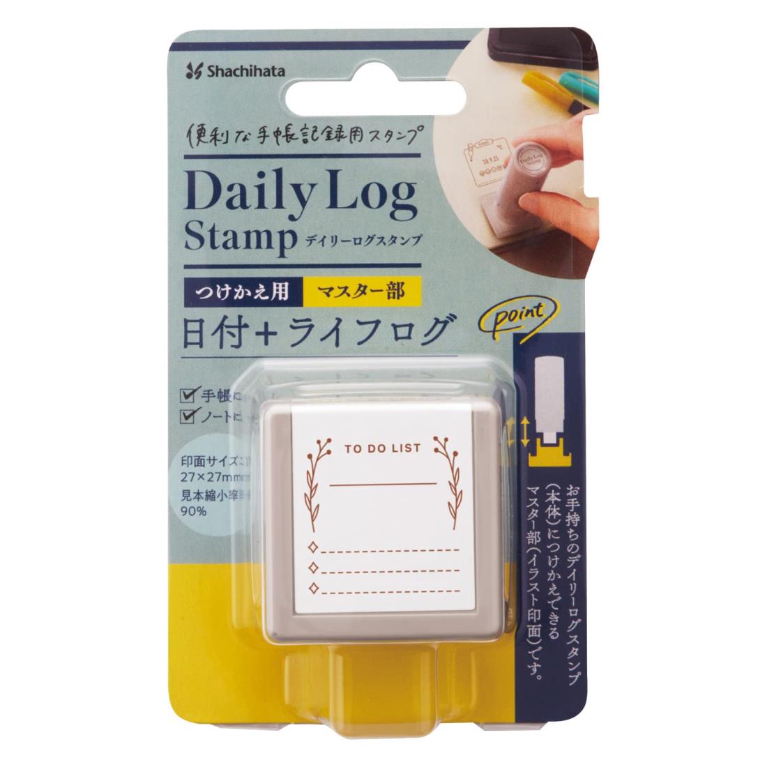 シャチハタ デイリーログスタンプ マスター部 02 やることリスト GDL-2727M/H-02