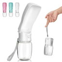Veepaxx ペットウォーターボトル 散歩 犬 水飲み: 携帯用折りたたみ水飲み器 - 犬用散歩用給水水槽付き 水漏れ防止 手軽に水分補給が出来 - 外出ペット用品ボトル350ml アクリロニトリルブタジエンスチレン (ABS) ホワイトペットの水筒