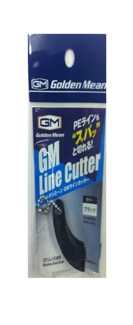 ゴールデンミーン(Golden Mean) ラインカッター ブラック