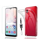 【1枚セットガラスフィルム+ケース TPU+携帯ストラップ 付属】For Galaxy A21 SC-42A SCV49 ガラスフィルム For Galaxy ...