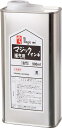 寺西化学 マジックインキ補充液 900CC 黒 MHJ900-T1(3)