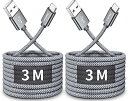 USB Type C ケーブル【3m 2本セット】CLEEFUN 急速充電 タイプ C ケーブル 長い 高速データ転送 コード タイプc 高耐久 断線防止 ナイロン Switch、iPhone15Pro iPhone15、Xperia、Galaxy S10 S9 Note 10 9 A20 A21 A22、Sense3等USB-C機器対応