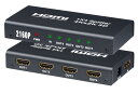 ELEVIEW HDMI 分配器 スプリッター 1入力 4出力 同時出力 4K/3D/HDCP1.4対応|PS4・Nintendo Switch・BDレコーダー・Fire TVなどに適用 ホームシアター/プレゼン/展示会場 ACアダプター付属 EHD-604N