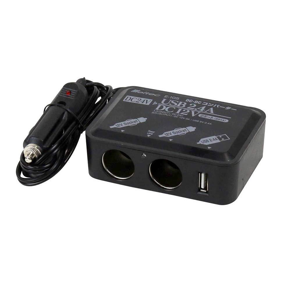 メルテック(meltec) 車載用 DCDCコンバーター デコデコ 2way(USB＆アクセサリーソケット) DC24V ソケッ..