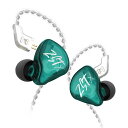 KZ ZSTX イヤホン KZ 1BA+1DD ハイブリッド 重低音 イヤモニ カナル型 中華 銀メッキ リケーブル (緑no microphone)(2)