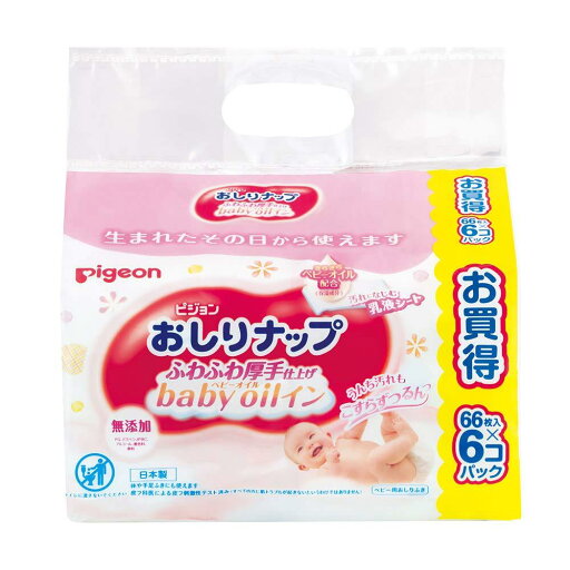 【おしりふき 詰替用】ピジョン Pigeon おしりナップ ふわふわ厚手仕上げ ベビーオイルイン 66枚×6パック 【おしりふき 詰替用】ピジョン Pigeon おしりナップ ふわふわ厚手仕上げ ベビーオイルイン 66枚×6パック