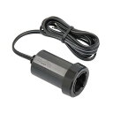 【ネット限定】エーモン(amon) 電源ソケット DC12V/24V80W以下 プラグロ ックタイプ 4958