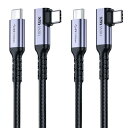 3 m USB C 3.1データ線2パケット、SUMPK 100 W Gen 2急速充電直角10 Gbps高速伝送線、ディスプレイ用4 k 60 hzビデオ出力PD線、Thunderbolt 3(2)