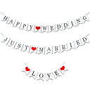 HUAZONTOM ガーランド 結婚式 ウェルカムスペース 装飾 happy wedding/just married ガーランド 前撮り アイテム フォト プロップス レターバナー ハッピーウエディング 結婚式 飾り 小物
