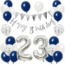 誕生日 バルーン 風船セット 飾り付け 23歳 happy birthday ガーランド バースデー 飾り ハッピーバースデー 大きい数字 紙吹雪風船 パーティ...