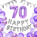 70歳 数字バルーン 誕生日 飾り付け 大きい 風船 HAPPY BIRTHDAY 紫 大人 女性 男性 プレゼント デコレーション バースデーバルーンパーティ...