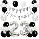 誕生日 バルーン 風船セット 飾り付け 23歳 happy birthday ガーランド バースデー 飾り ハッピーバースデー 大きい数字 紙吹雪風船 パーティ...