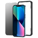 NIMASO 覗き見防止 フィルム iPhone 14 /iPhone 13 Pro /iPhone 13 用 ガラスフィルム アイフォン 14 / 13 / 13プロ 対応 強化ガラス 保護フィルム ガイド枠付き NSP21I353