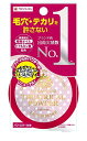 パルガントン シアトリカルパウダー ライトベージュ 10g