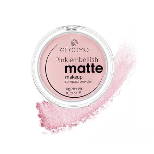 GECOMO コンシーラー バナナパウダー ロングラスティング クリア ルースパウダー タッチアップ ルース..