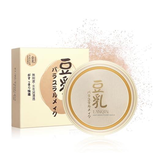 GECOMO コンシーラー バナナパウダー ロングラスティング クリア ルースパウダー タッチアップ ルース..