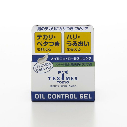 テックスメックス オイルコントロールジェル 24g (テカリ防止ジェル) 【塗るだけでサラサラ肌に】 テックスメックス オイルコントロールジェル 24g (テカリ防止ジェル) 【塗るだけでサラサラ肌に】
