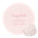 CandyDoll キャンディドール ブライトピュ アルースパウダー<プリズムリッチ>
