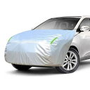 LINFEN ボンネットカバー 防炎フロント保護カバー 車カバー 車載用ヘッドライト 日焼け防止とアンチ エイジング 裏側起毛素材で、スパンレース綿 (一般車用...