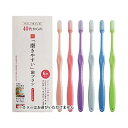 ライフレンジ 40代からの磨きやすい歯ブラシ 少しやわらかめ 先細毛 6本セット LT-59