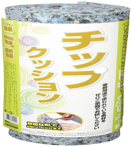 和気産業 チップクッション ソファ 椅子 クッション 張り替え 補修 修理 約10X300X1000mm WTH-25 和気産業 チップクッション ソファ 椅子 クッション 張り替え 補修 修理 約10X300X1000mm WTH-25