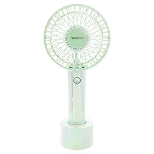 ハンディファン 充電 扇風機 フランフラン ハンディファン ライト ～Francfranc FRAIS HANDY FAN LITE～ 手持ち USB 充電スタンド 軽量 充電式 携帯 (オーロラミ ント)