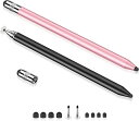 MEKO 3 in 1 タッチペン 2本セット スタイラスペン 高感度 高精度 イラスト ツムツム ゲーム Apple iPad iPhoneタブレット Sam...