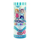 UFCサプライ こどもハブラシ BRUSSY! ブルー 6色 12本セット グレー、イエロー、レッド、ライトブルー、ダークブルー、ライトグリーン×2本 12個 (x 1)(4)