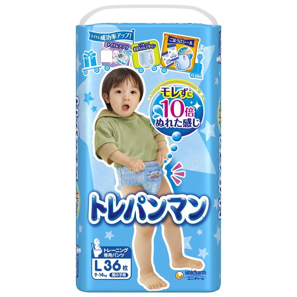 【パン ツ Lサイズ】トレパンマン男の子 トイレトレーニング用 (9~14kg)36枚
