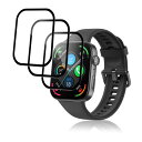 Rchlr フィルム HUAWEI Watch Fit3 用 液晶 保護フィルム 【3枚セット】 スマートウォッチ 保護フィルム 炭素繊維 複合材料 3D曲面 ...