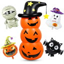 METBOU ハロウィン かぼちゃ バルーン 5点 ハロウィン バルーン 大きい 自立 高さ約150cm ハロウィン 風船 立体 ハロウィン 飾り 屋外 ハロウィン 置物 カボチャ クモ 蝙蝠 ハロウィン 飾り付け パーティ用(3)