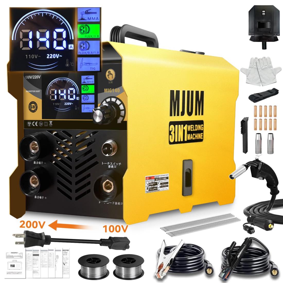 楽天市場】100v 半自動溶接機 200vの通販 楽天市場】100v 半自動溶接機 200vの通販