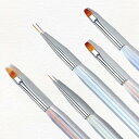 Modelones ネイルブラシセット ジェルネイル筆 オーロラ ネイルアートペン*5 カラーセットジェルネイル用筆セット ふでセット ビルダーグルーブラシ ネ...
