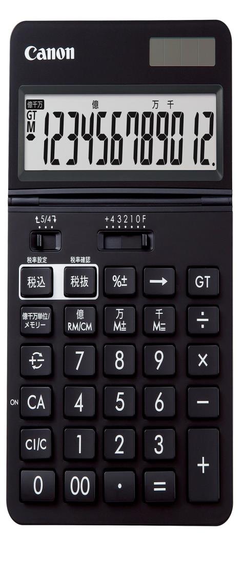 Canon 12桁 ビジネス向けKS-1220TU-BK SOB 見やすい大画面 千万単位機能