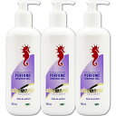 アルゲマリン パフュームシャワージェル パワーポンプ式 500ML×3本 優しい香水の香り(3)