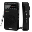 携帯ラジオ 防災ラジオ高感度 am/fmポータブルラジオ 小型ラジオ 電池式 バッテリー交換可能 信号インジケーター付きの同調ノ ブ(バッククリップ付き)アナログラジオ単3形電池利用 アウトドアや災害時に対応。(モデルJ-166)by Gemean(黒)