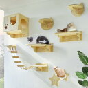 Umora 猫用 キャットタワー 猫家具 キャットステップ 猫棚 猫ハウス 木製 吊り橋 爪とぎポール キャットウォーク 壁付け 遊び場 ストレス解消 9つセッ...