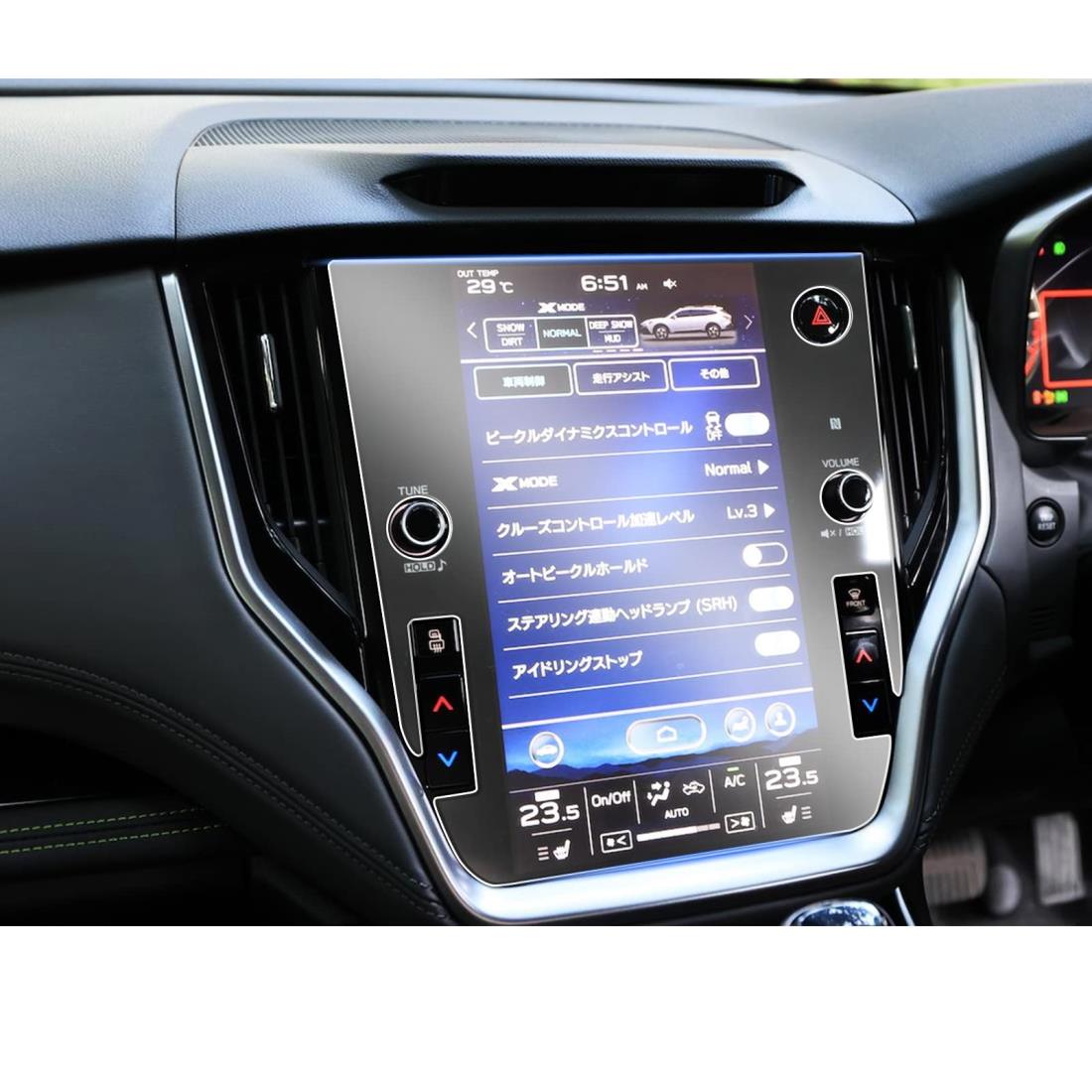 ruiya 改良済み ナノ製フィルム 新型 スバル アウトバック bt5 専用 カーナビ 保護フィルム 11.6インチ レガシィアウトバック bt 6代目 ナノテクノロジー アクセサリー キズ防止 6H 汚れ防止 極薄 貼付簡単