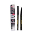 セザンヌ ジェルアイライナー 10 ブラック 0.1g(4)