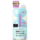 dejavu デジャヴュ ショート筆リキッド 1 ディープブラック