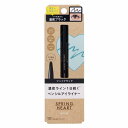スプリングハート ロングラスティングアイライナー マットブラック ペンシルタイプ(4)