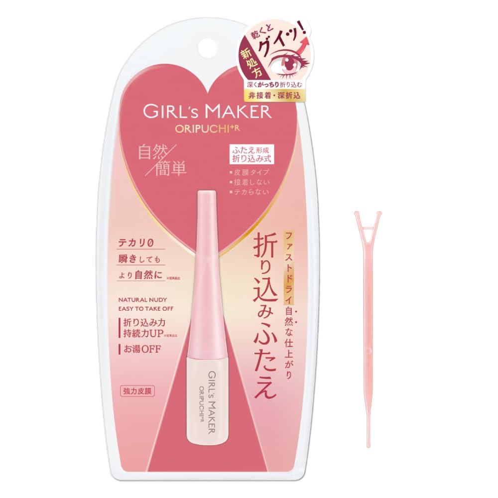ڿGR 륺᡼  ץ+R 4mL  켰  ƥʤ ® ŤΤ Ťޤ֤ դ ꥸʥ...