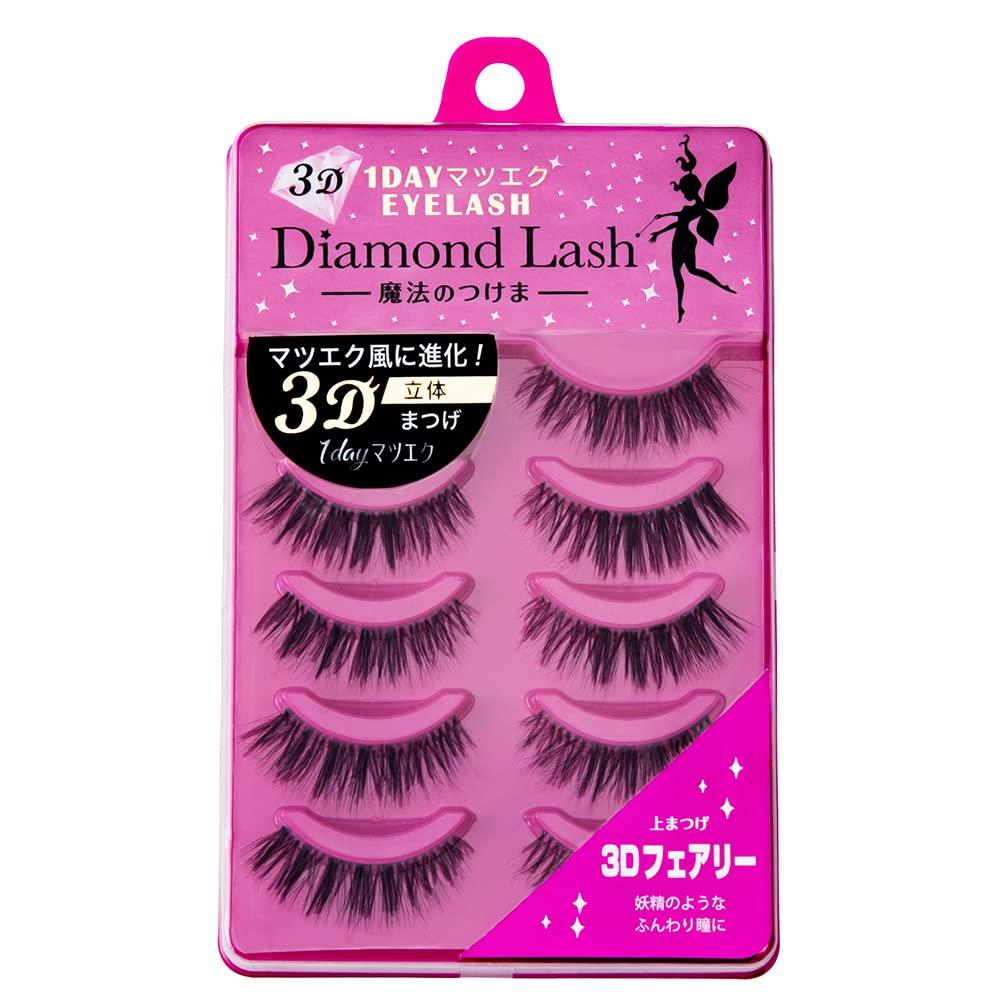 DiamondLash 3D 1DAYマツエクEYELASH (3D フェアリー)