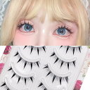 happykau つけまつげ 5ペア つけまつげ ナチュラル つけま ナチュラル目尻 人気 短め 上まつげ 女優まつげ 薄化粧 生活化粧 繰り返し使える 手作り...